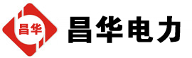 九龙坡发电机出租,九龙坡租赁发电机,九龙坡发电车出租,九龙坡发电机租赁公司-发电机出租租赁公司